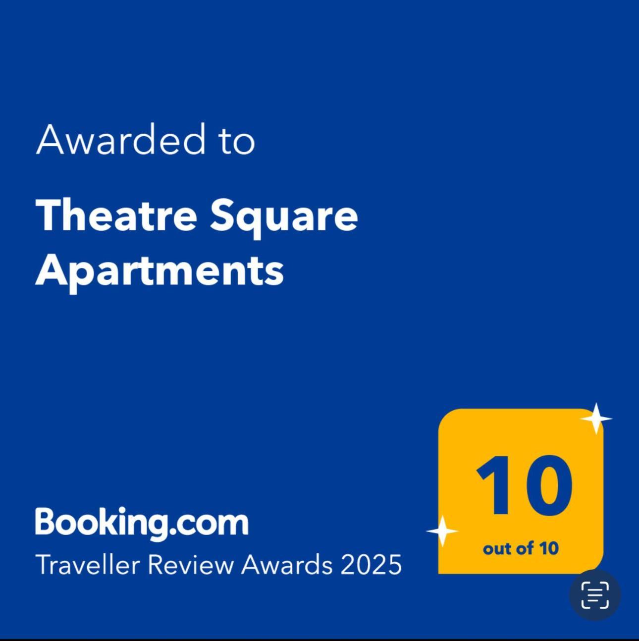 Theatre Square Apartments نوفي ساد المظهر الخارجي الصورة